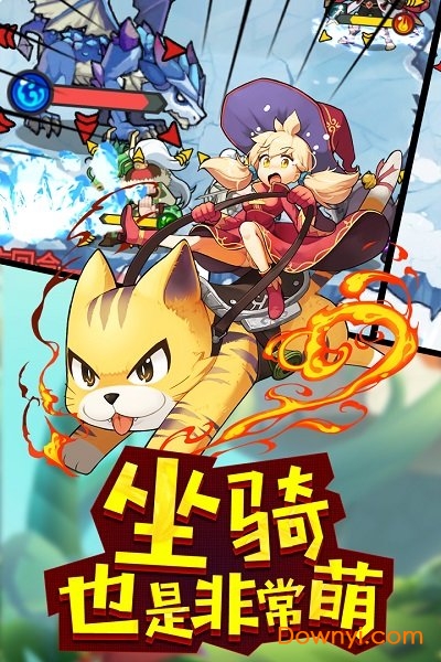 玩偶联盟无限金币版 游戏截图